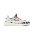 adidas Yeezy Boost 350 V2 Zebra
