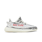 adidas Yeezy Boost 350 V2 Zebra
