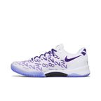 Nike Kobe 8 Protro Court Purple
