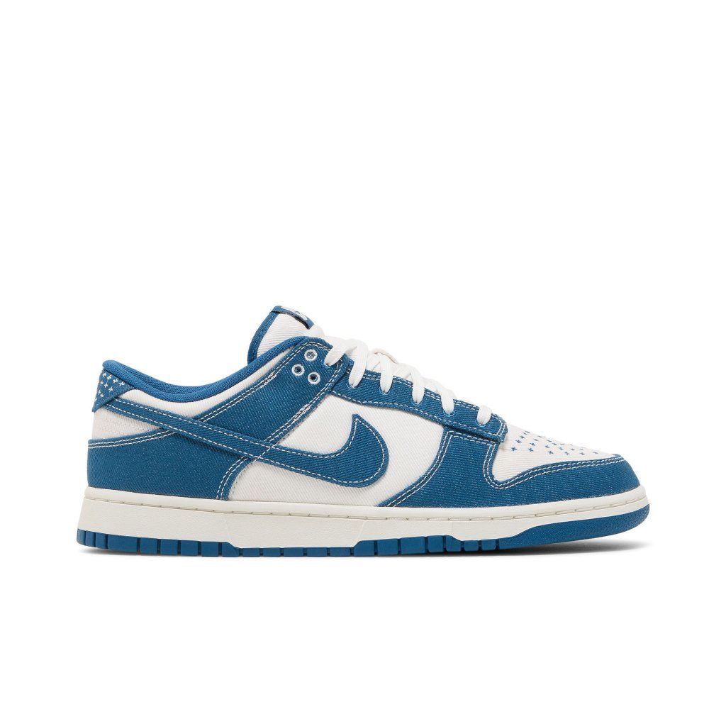 Nike Dunk Low Industrial Blue Sashiko