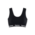 Supreme Custom Bra Black