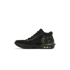 Nike LeBron Witness 8 'Black Volt'