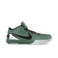 Nike Kobe 4 Protro Girl Dad