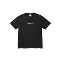 Supreme Arabic Box Logo Tee Black